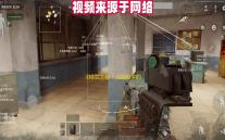 《铃兰之剑	：为这和平的世界》泰登技能介绍